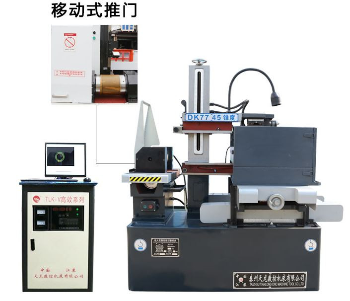 Máy cắt dây chậm