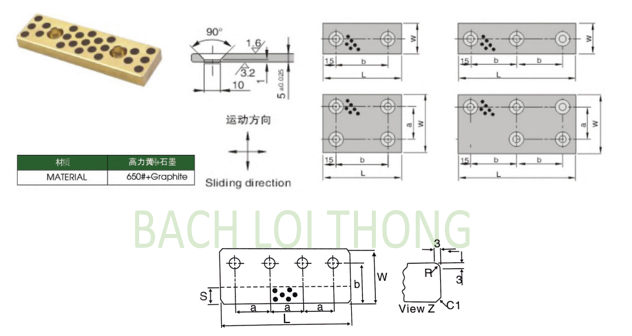 OILLESS CAM UPPER PLATE